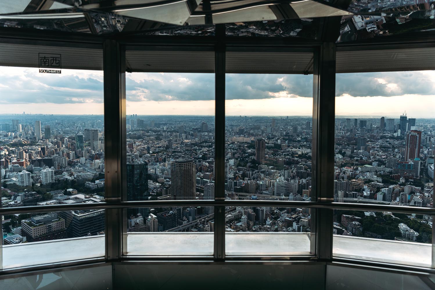 Inside Tokyo Tower, Tokyo, Japan
