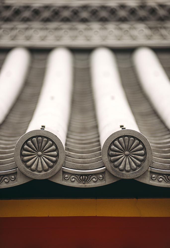 Close-up of a temple roof in Kyoto, Japan