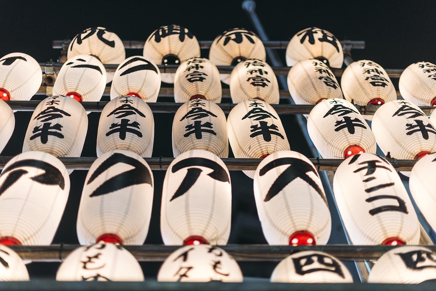 Lampions at Asakusa Shrine. Tokyo, Japan