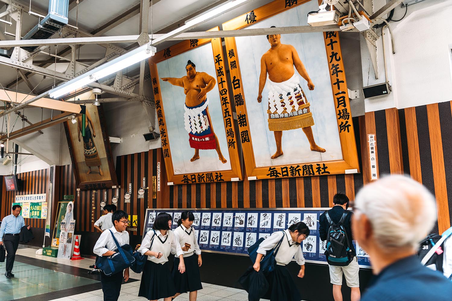 Subway station close to Arena for traditional Sumo wrestling in
